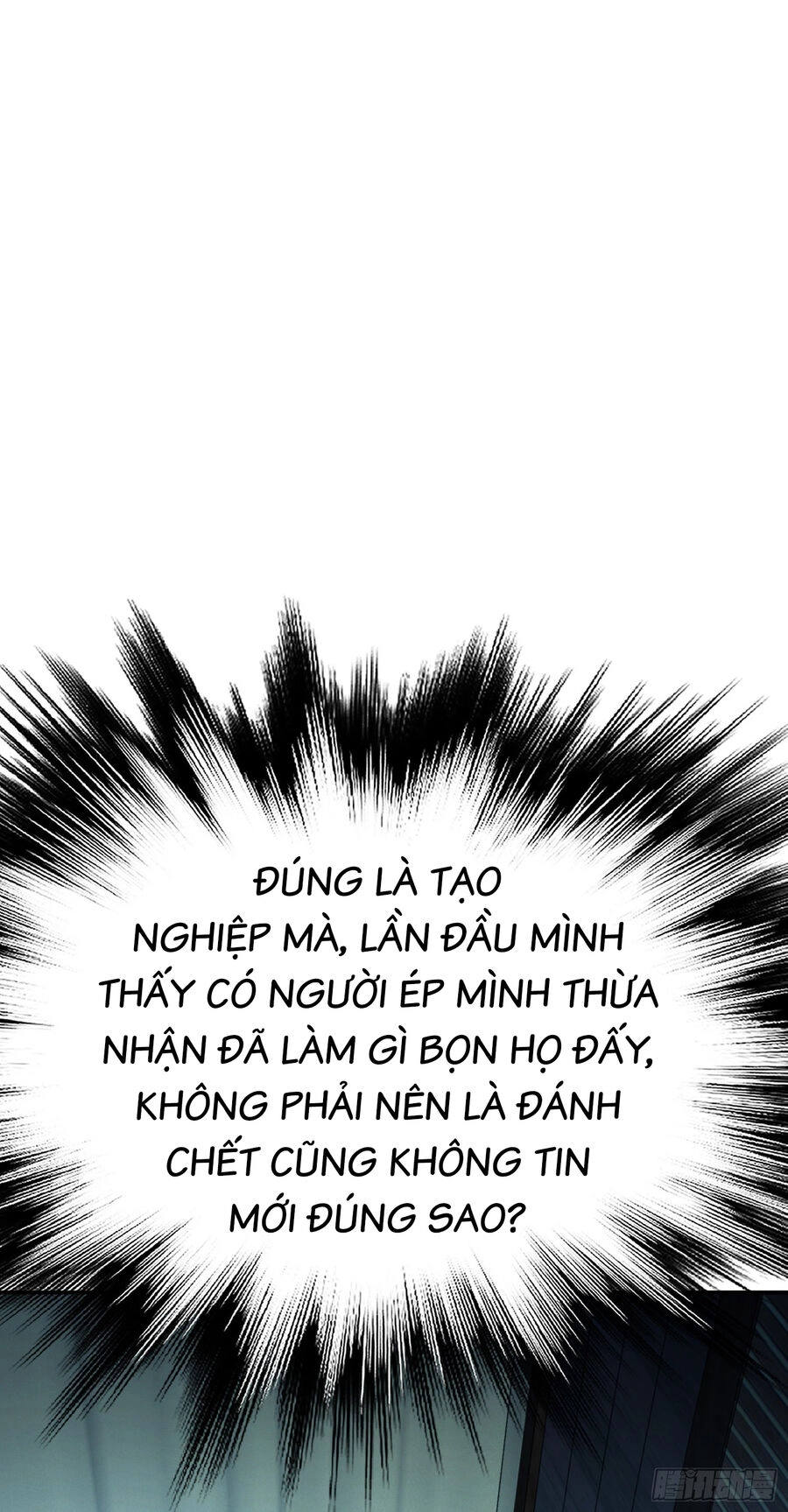 Nam Chủ Và Hậu Cung Đều Là Của Ta Chapter 33 - 8