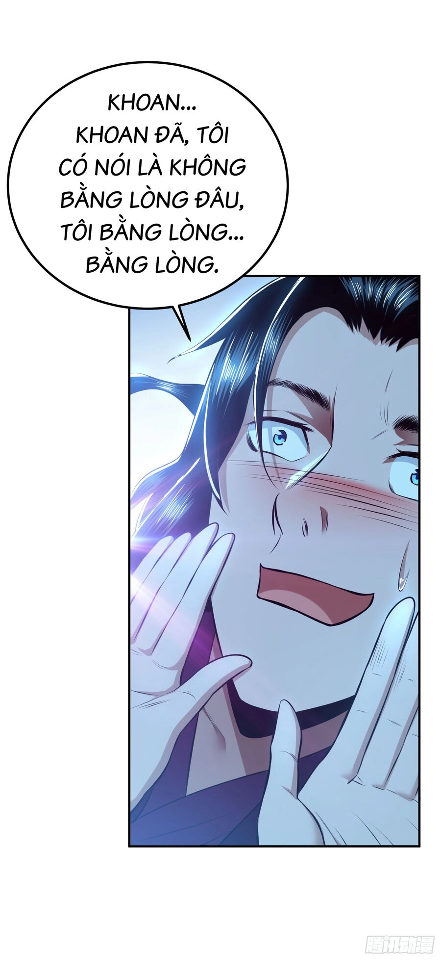 Nam Chủ Và Hậu Cung Đều Là Của Ta Chapter 33 - 16