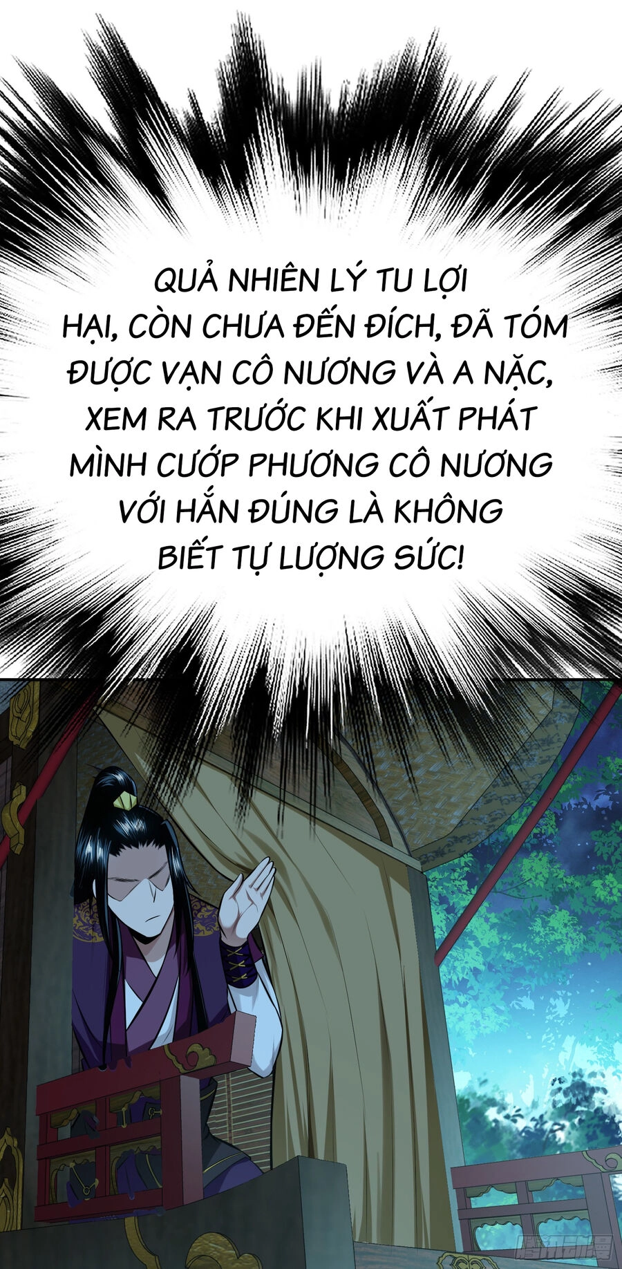 Nam Chủ Và Hậu Cung Đều Là Của Ta Chapter 33 - 26