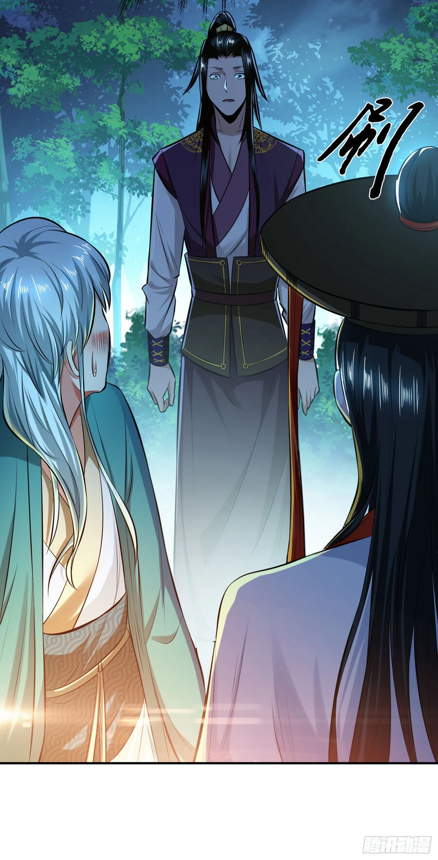 Nam Chủ Và Hậu Cung Đều Là Của Ta Chapter 33 - 28