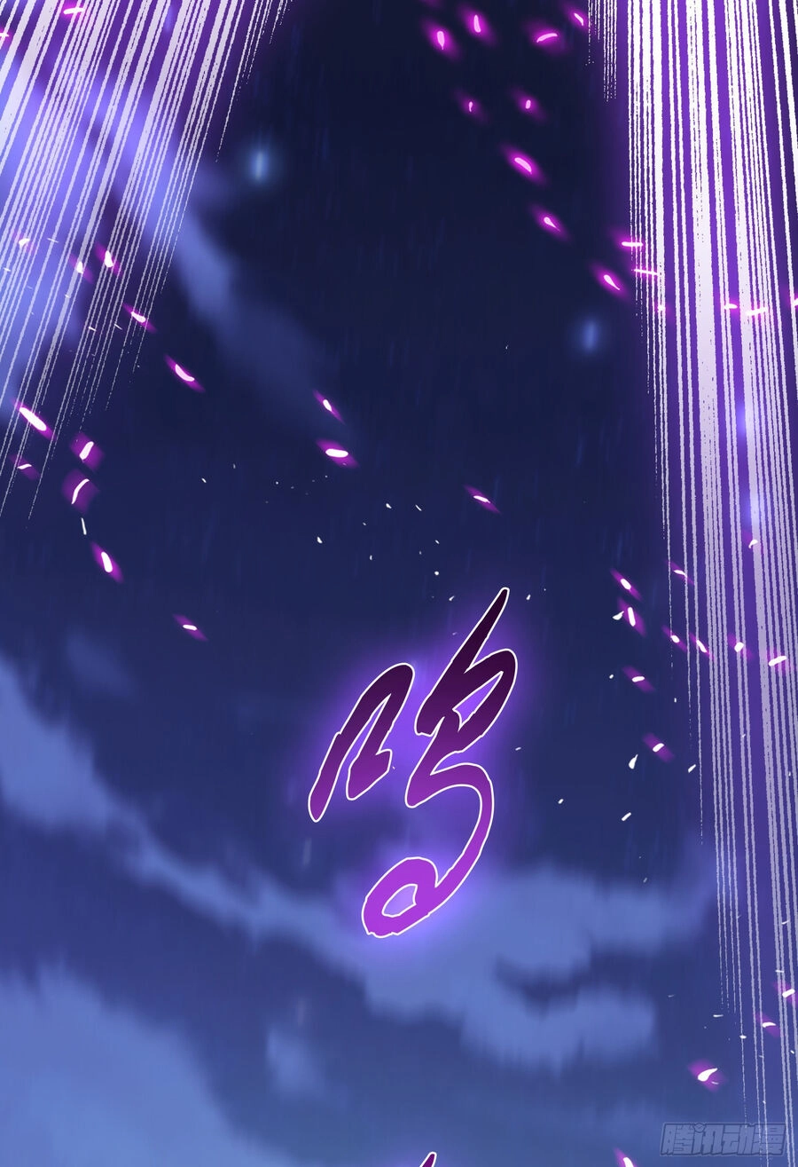 Nam Chủ Và Hậu Cung Đều Là Của Ta Chapter 33 - 34