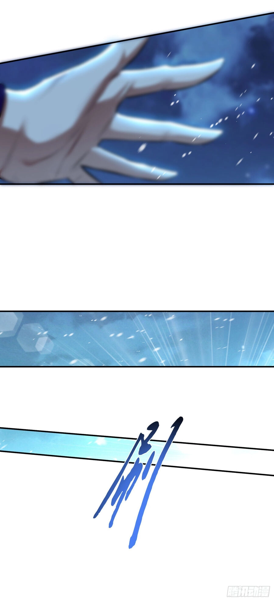 Nam Chủ Và Hậu Cung Đều Là Của Ta Chapter 33 - 42