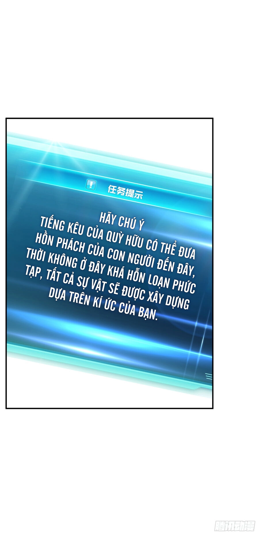 Nam Chủ Và Hậu Cung Đều Là Của Ta Chapter 33 - 55