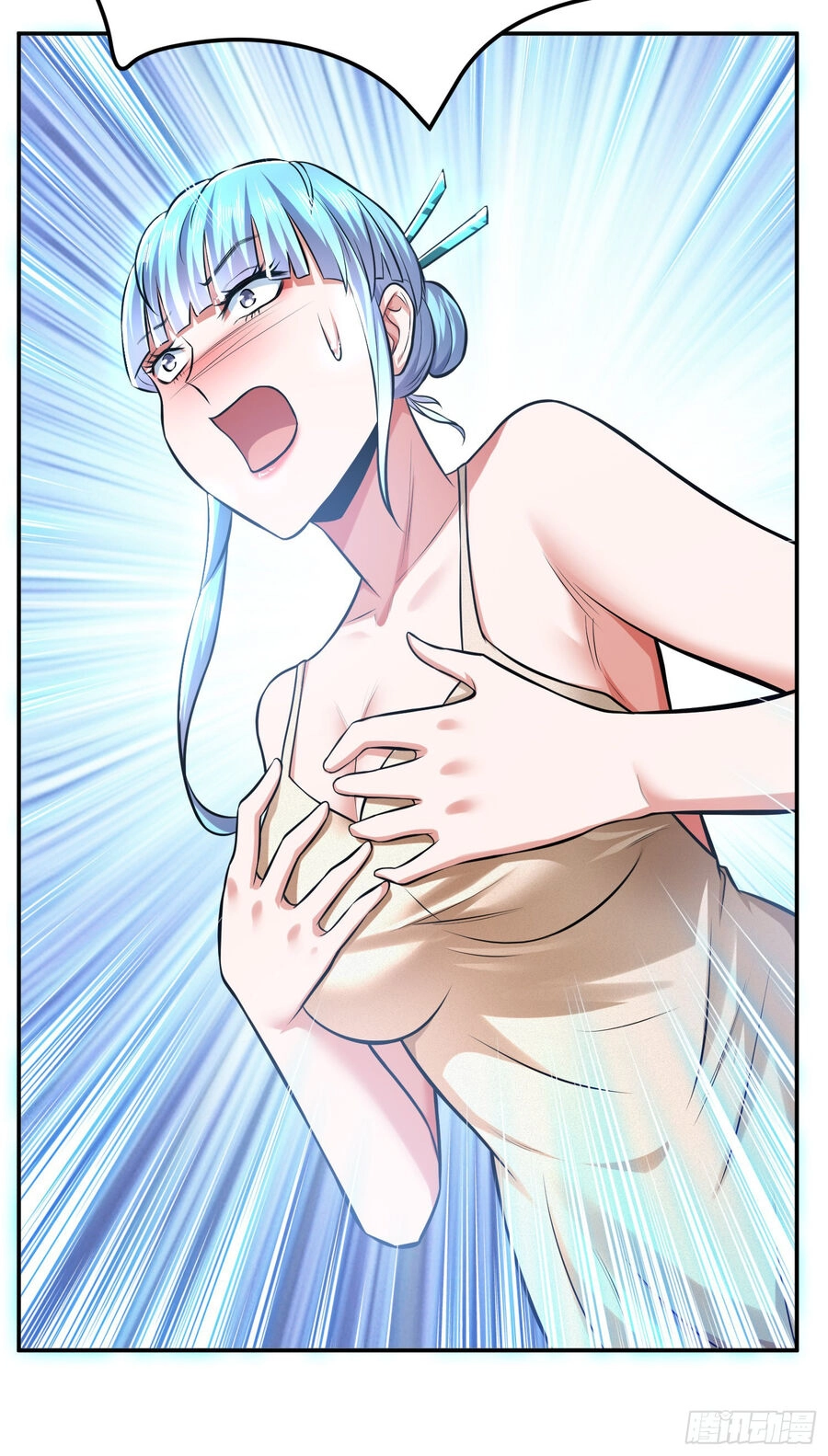 Nam Chủ Và Hậu Cung Đều Là Của Ta Chapter 33 - 64