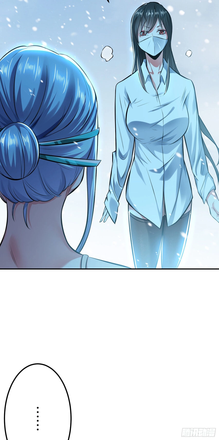 Nam Chủ Và Hậu Cung Đều Là Của Ta Chapter 33 - 66