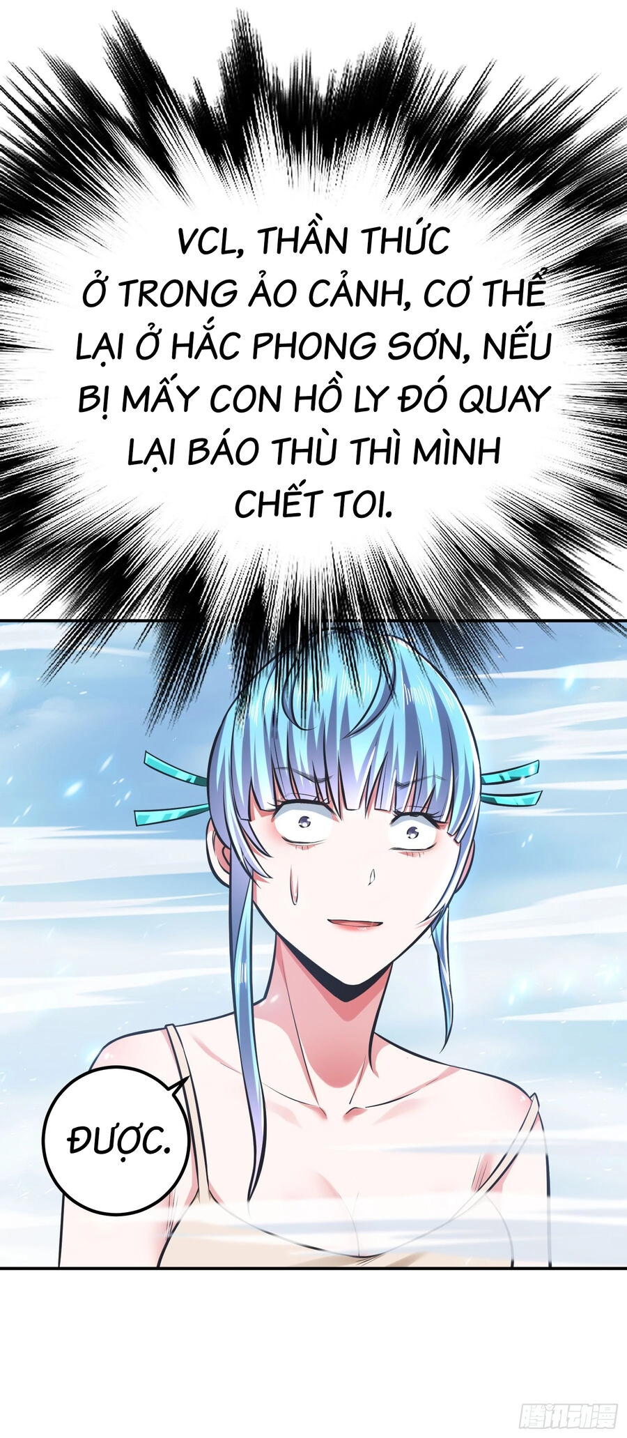 Nam Chủ Và Hậu Cung Đều Là Của Ta Chapter 34 - 14