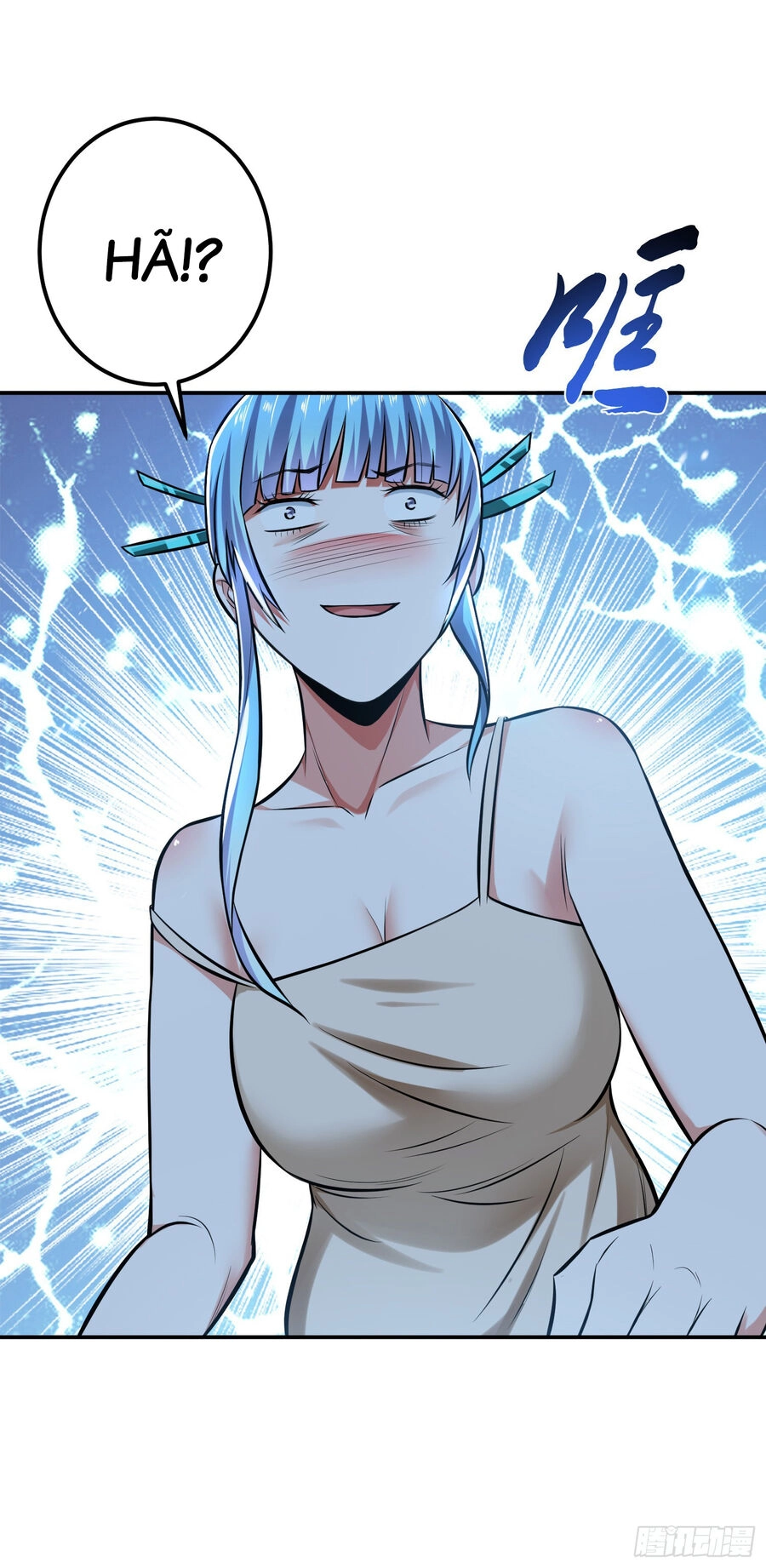 Nam Chủ Và Hậu Cung Đều Là Của Ta Chapter 34 - 20