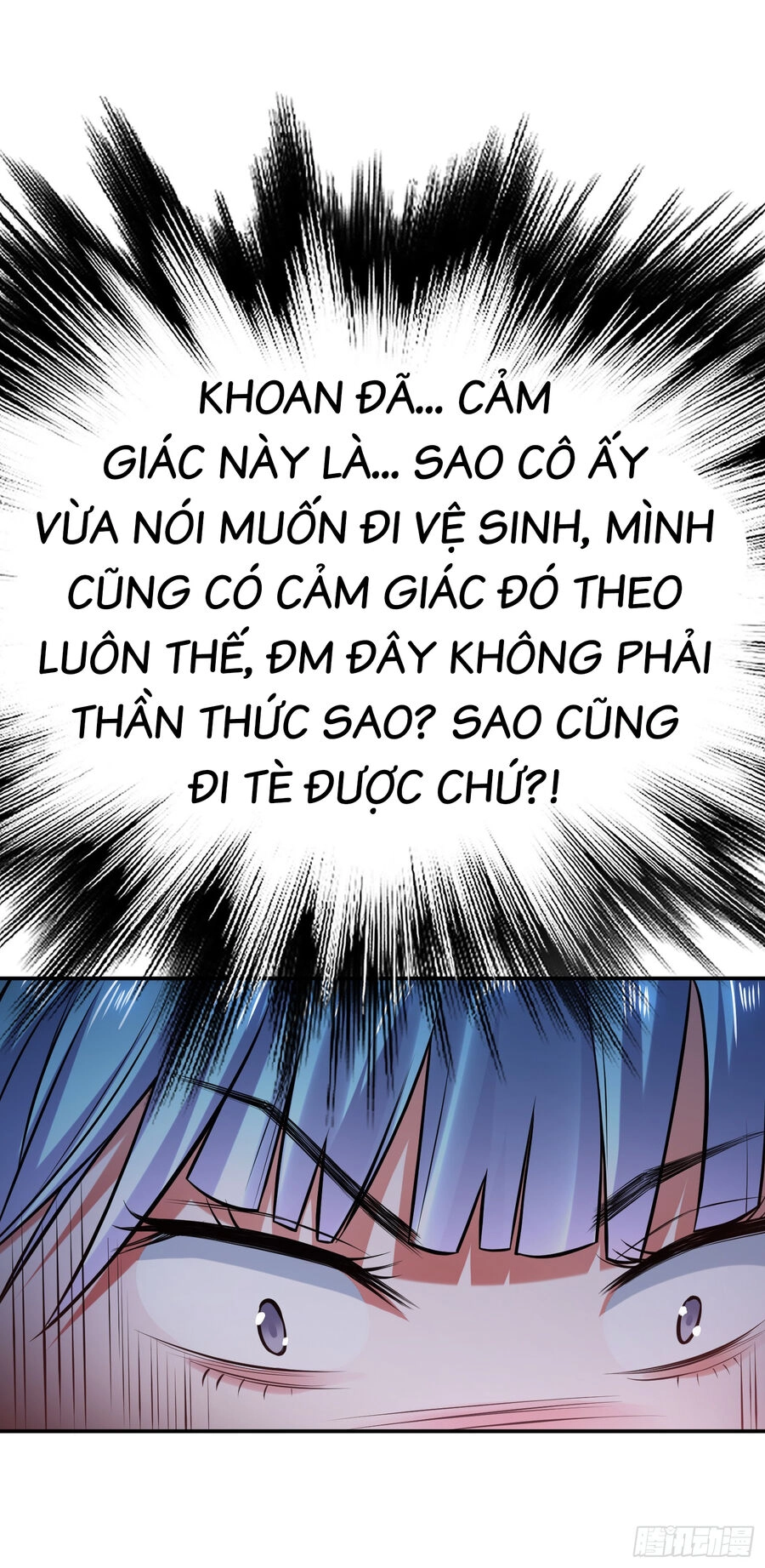 Nam Chủ Và Hậu Cung Đều Là Của Ta Chapter 34 - 21