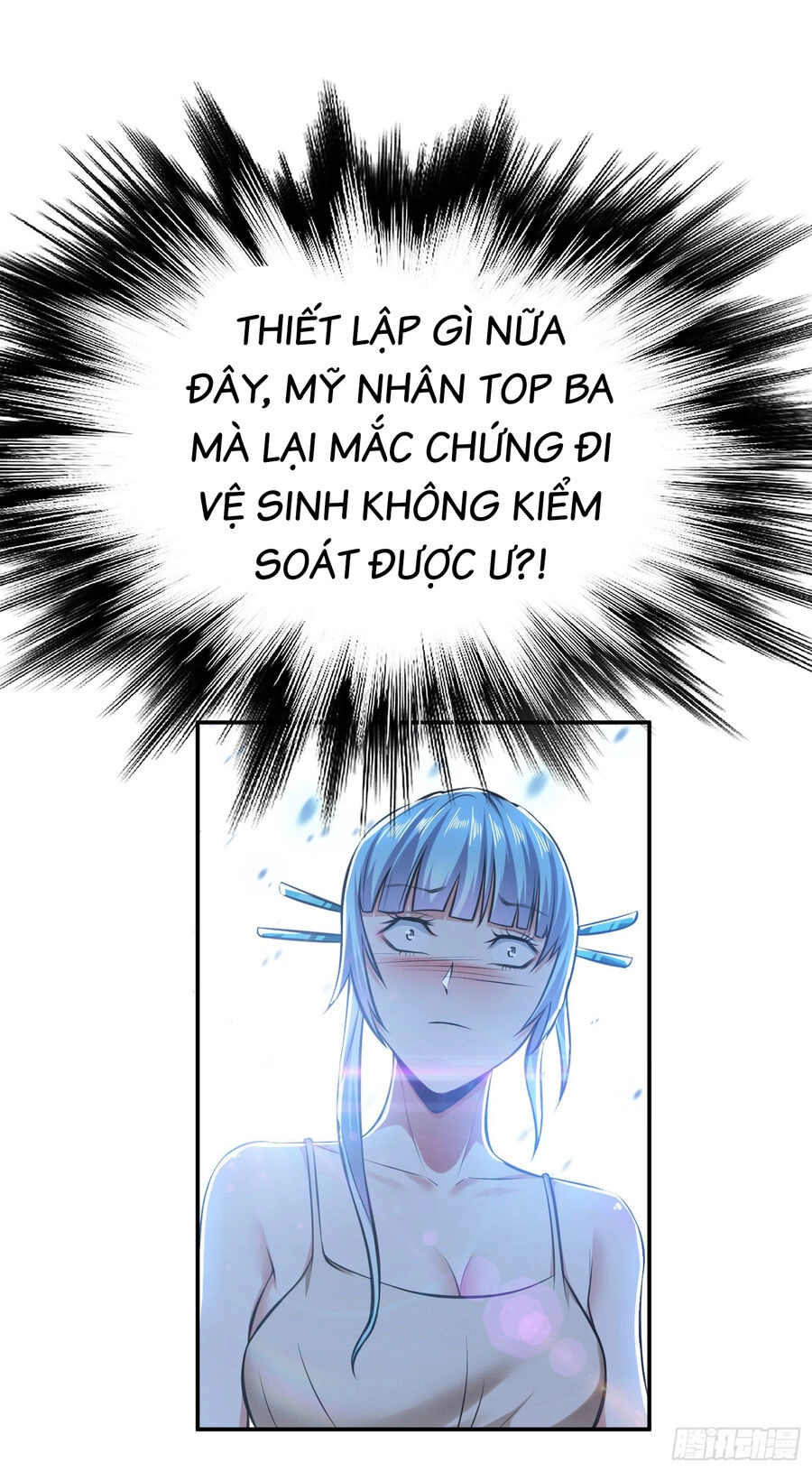 Nam Chủ Và Hậu Cung Đều Là Của Ta Chapter 34 - 29