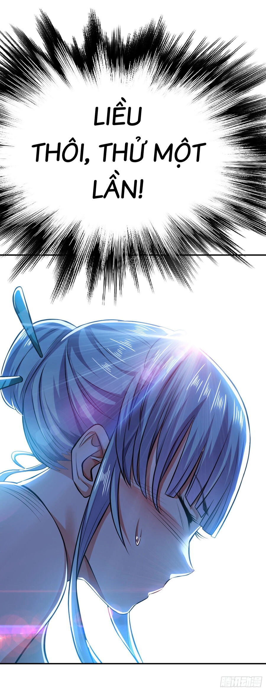 Nam Chủ Và Hậu Cung Đều Là Của Ta Chapter 34 - 34