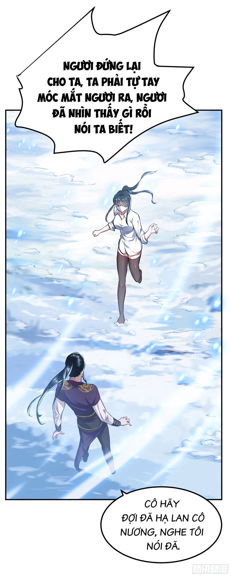 Nam Chủ Và Hậu Cung Đều Là Của Ta Chapter 35 - 4