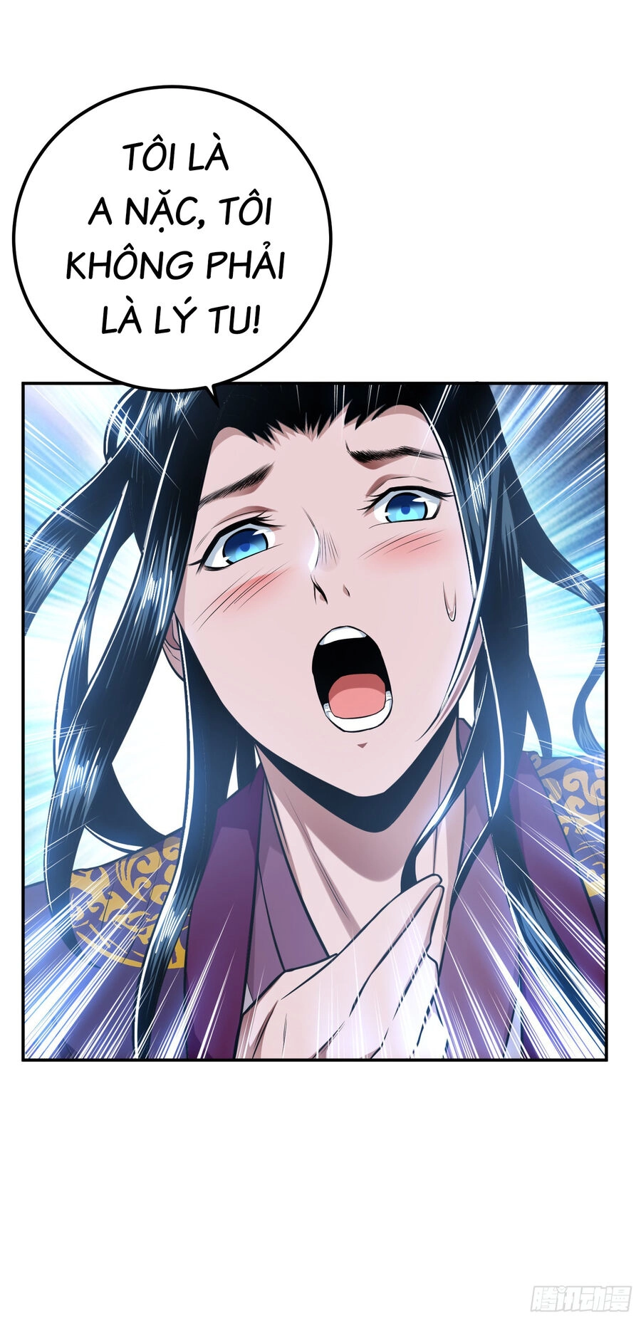 Nam Chủ Và Hậu Cung Đều Là Của Ta Chapter 35 - 5