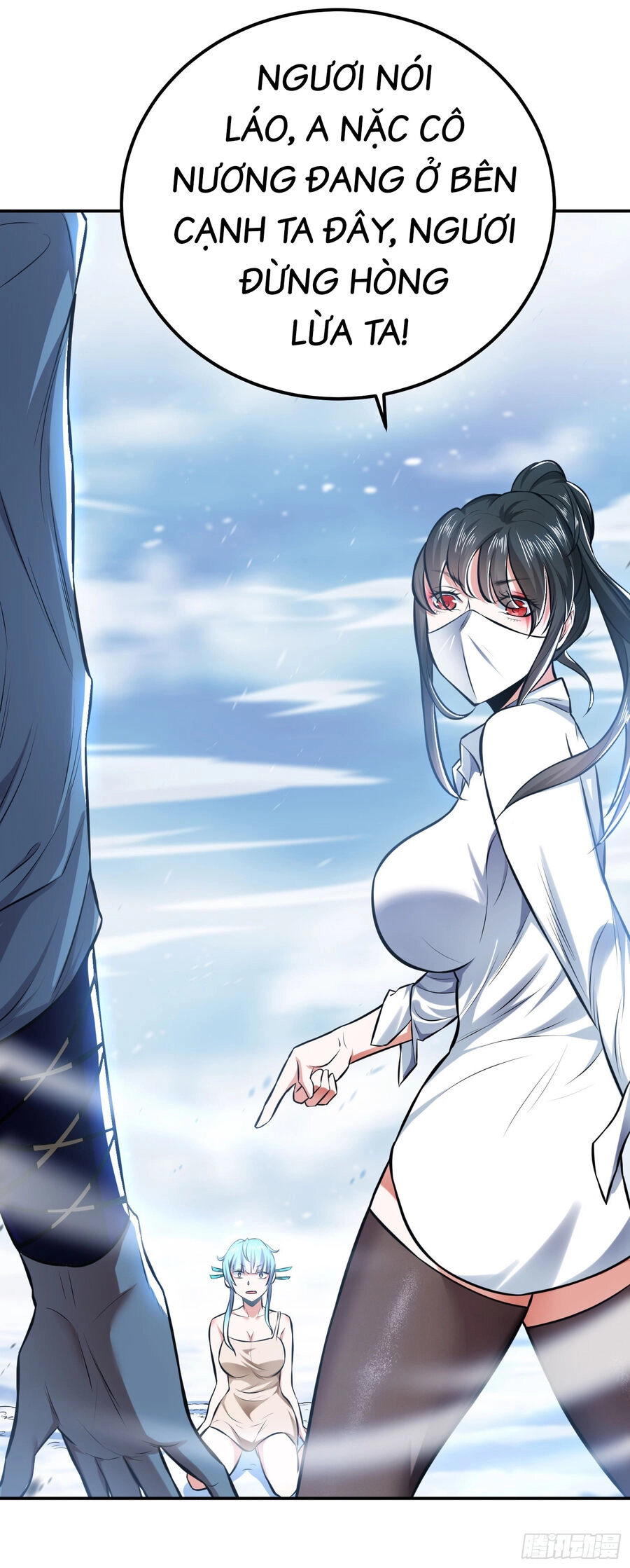 Nam Chủ Và Hậu Cung Đều Là Của Ta Chapter 35 - 6