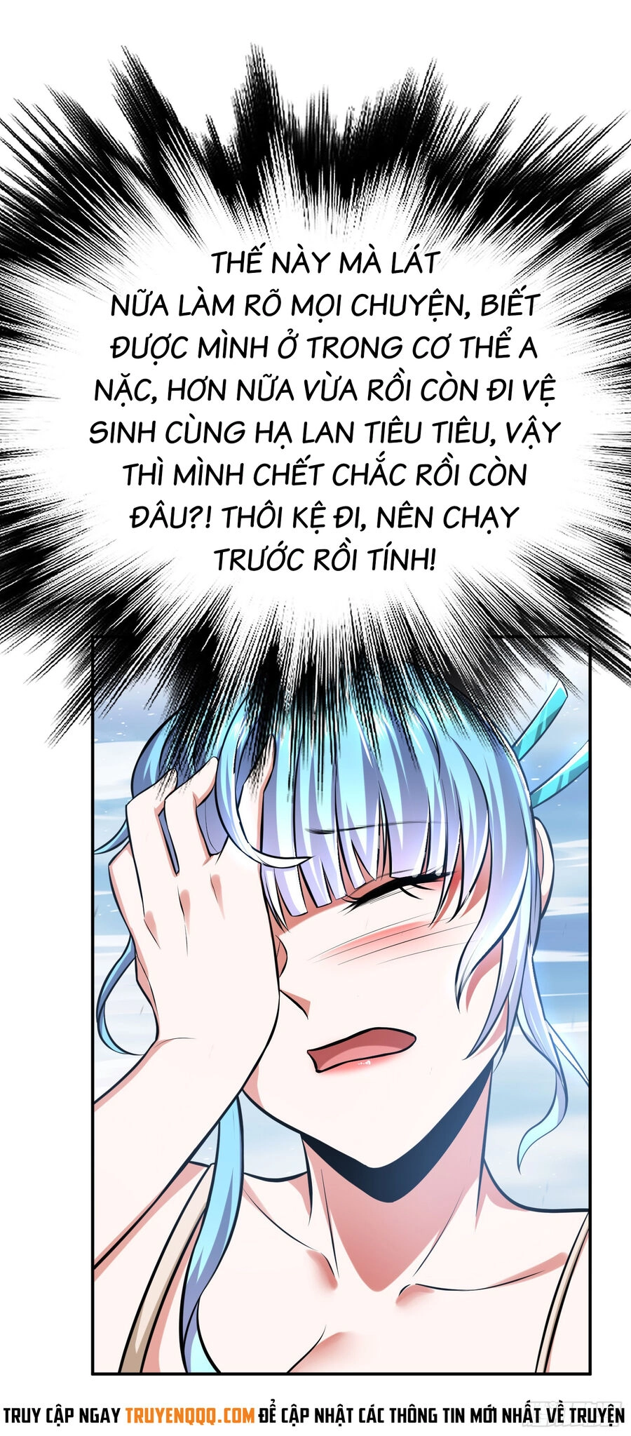 Nam Chủ Và Hậu Cung Đều Là Của Ta Chapter 35 - 9
