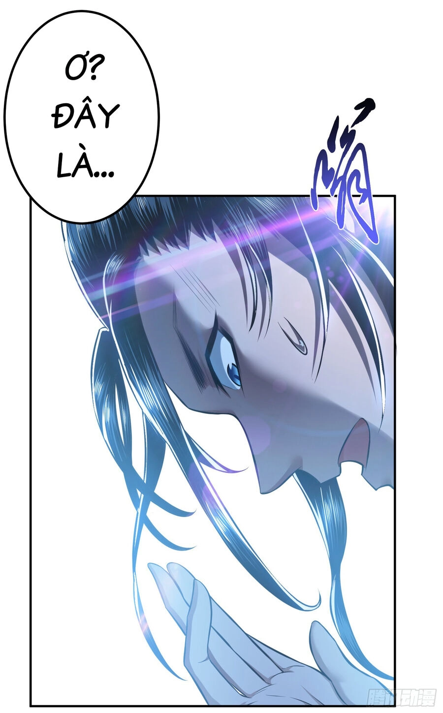 Nam Chủ Và Hậu Cung Đều Là Của Ta Chapter 35 - 12