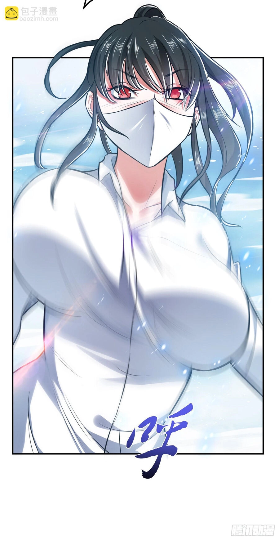 Nam Chủ Và Hậu Cung Đều Là Của Ta Chapter 35 - 14