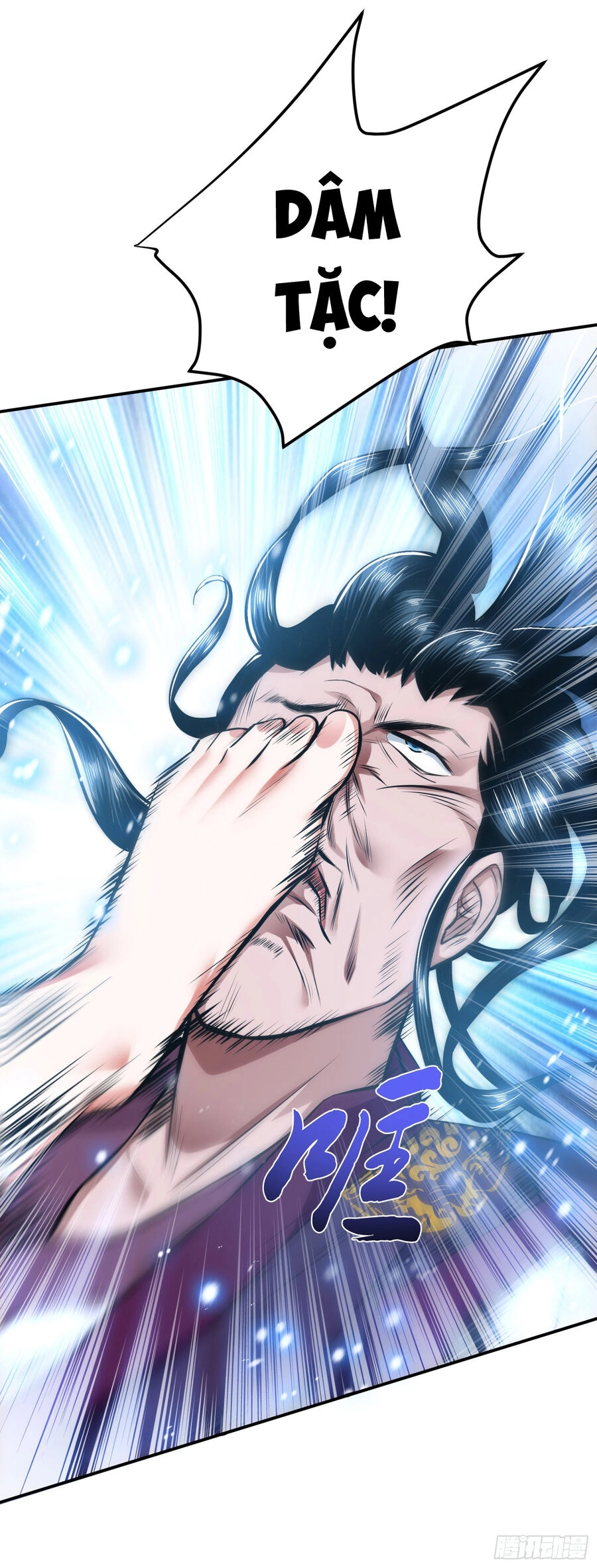 Nam Chủ Và Hậu Cung Đều Là Của Ta Chapter 35 - 16