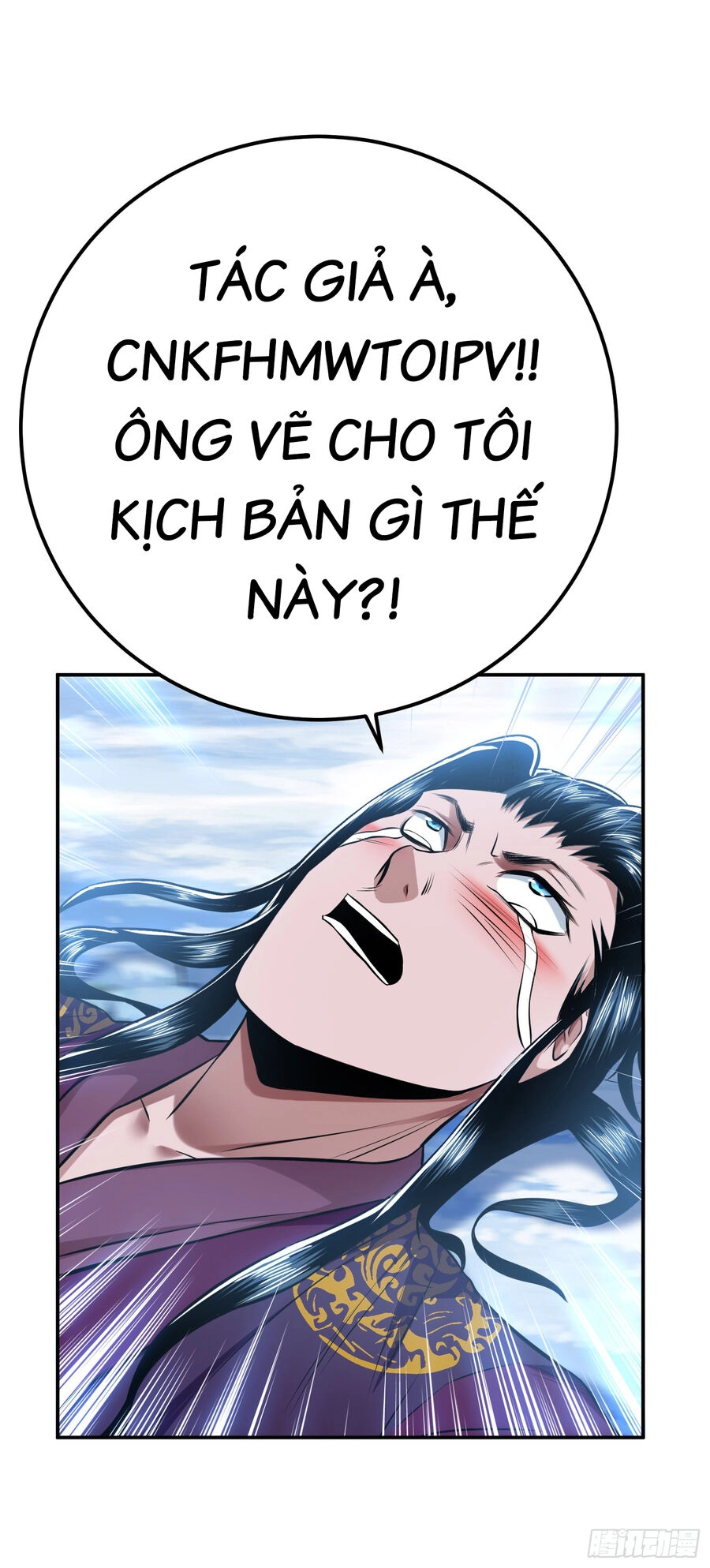 Nam Chủ Và Hậu Cung Đều Là Của Ta Chapter 35 - 24