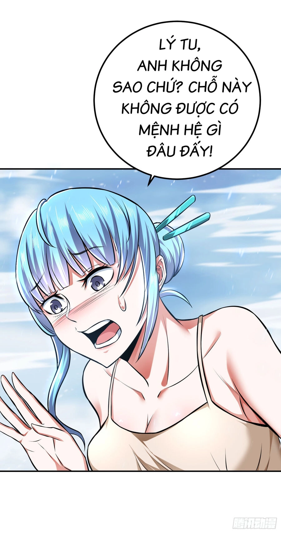 Nam Chủ Và Hậu Cung Đều Là Của Ta Chapter 35 - 25