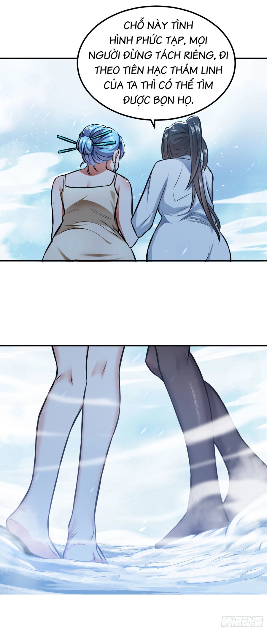 Nam Chủ Và Hậu Cung Đều Là Của Ta Chapter 35 - 30