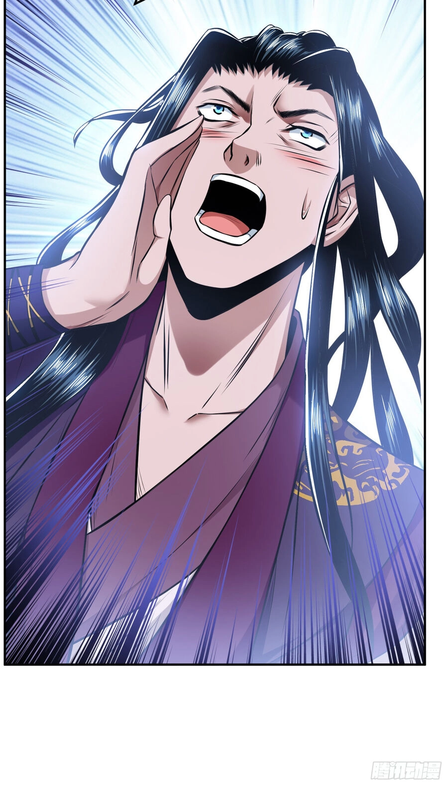 Nam Chủ Và Hậu Cung Đều Là Của Ta Chapter 35 - 34