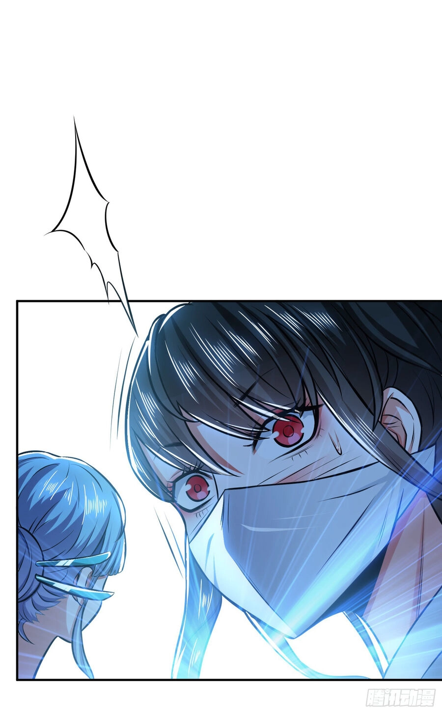 Nam Chủ Và Hậu Cung Đều Là Của Ta Chapter 35 - 41