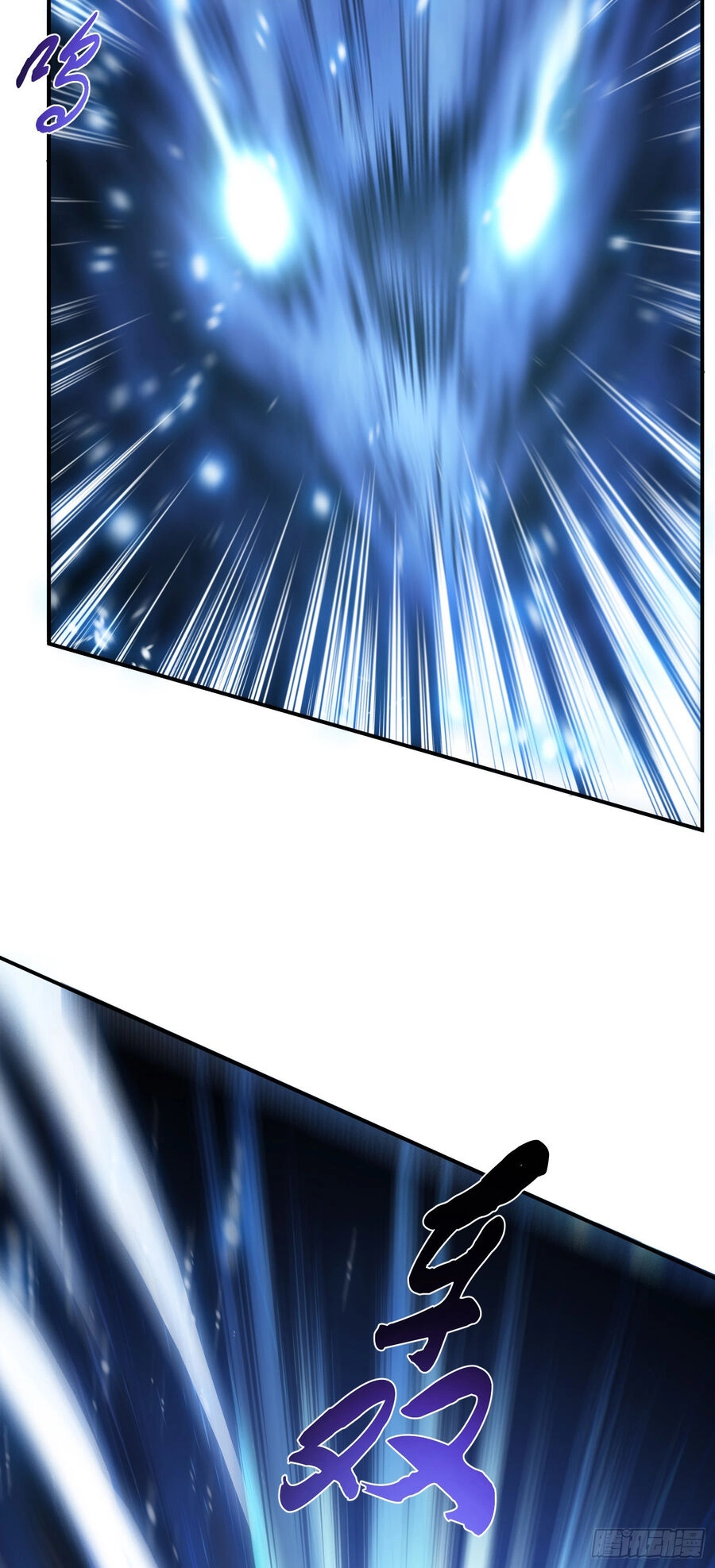 Nam Chủ Và Hậu Cung Đều Là Của Ta Chapter 35 - 43