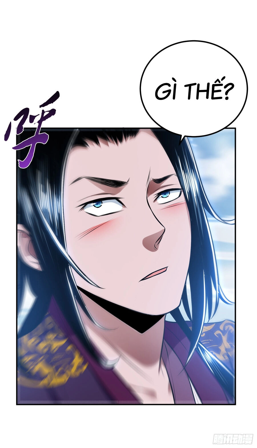 Nam Chủ Và Hậu Cung Đều Là Của Ta Chapter 36 - 4