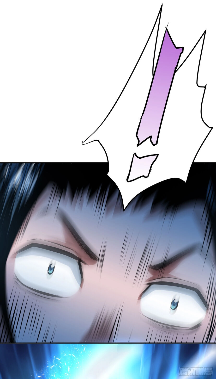 Nam Chủ Và Hậu Cung Đều Là Của Ta Chapter 36 - 5