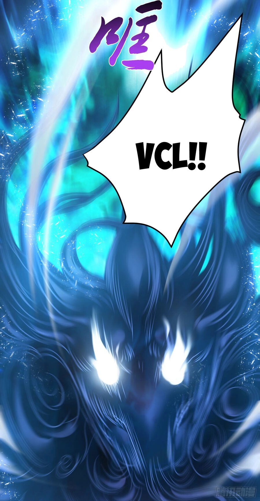 Nam Chủ Và Hậu Cung Đều Là Của Ta Chapter 36 - 6