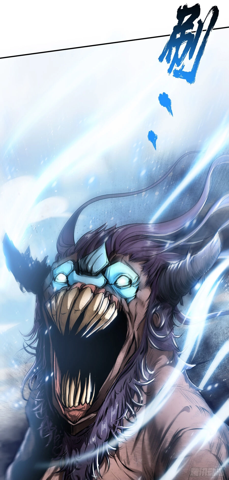 Nam Chủ Và Hậu Cung Đều Là Của Ta Chapter 36 - 11