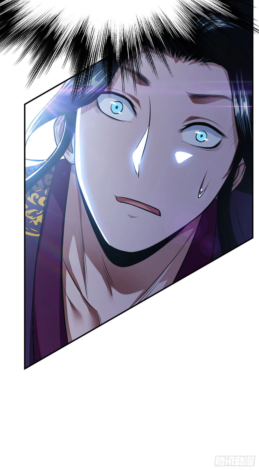 Nam Chủ Và Hậu Cung Đều Là Của Ta Chapter 36 - 13