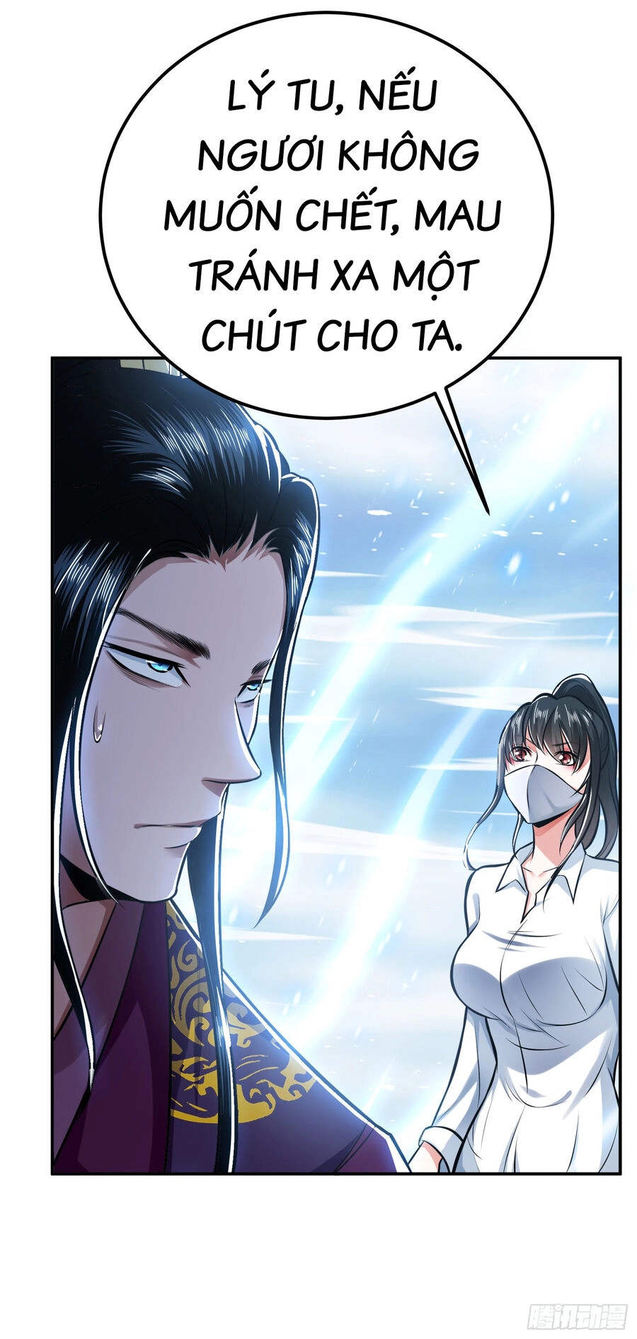 Nam Chủ Và Hậu Cung Đều Là Của Ta Chapter 36 - 14