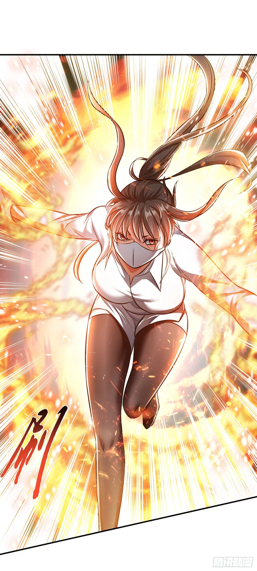 Nam Chủ Và Hậu Cung Đều Là Của Ta Chapter 36 - 17