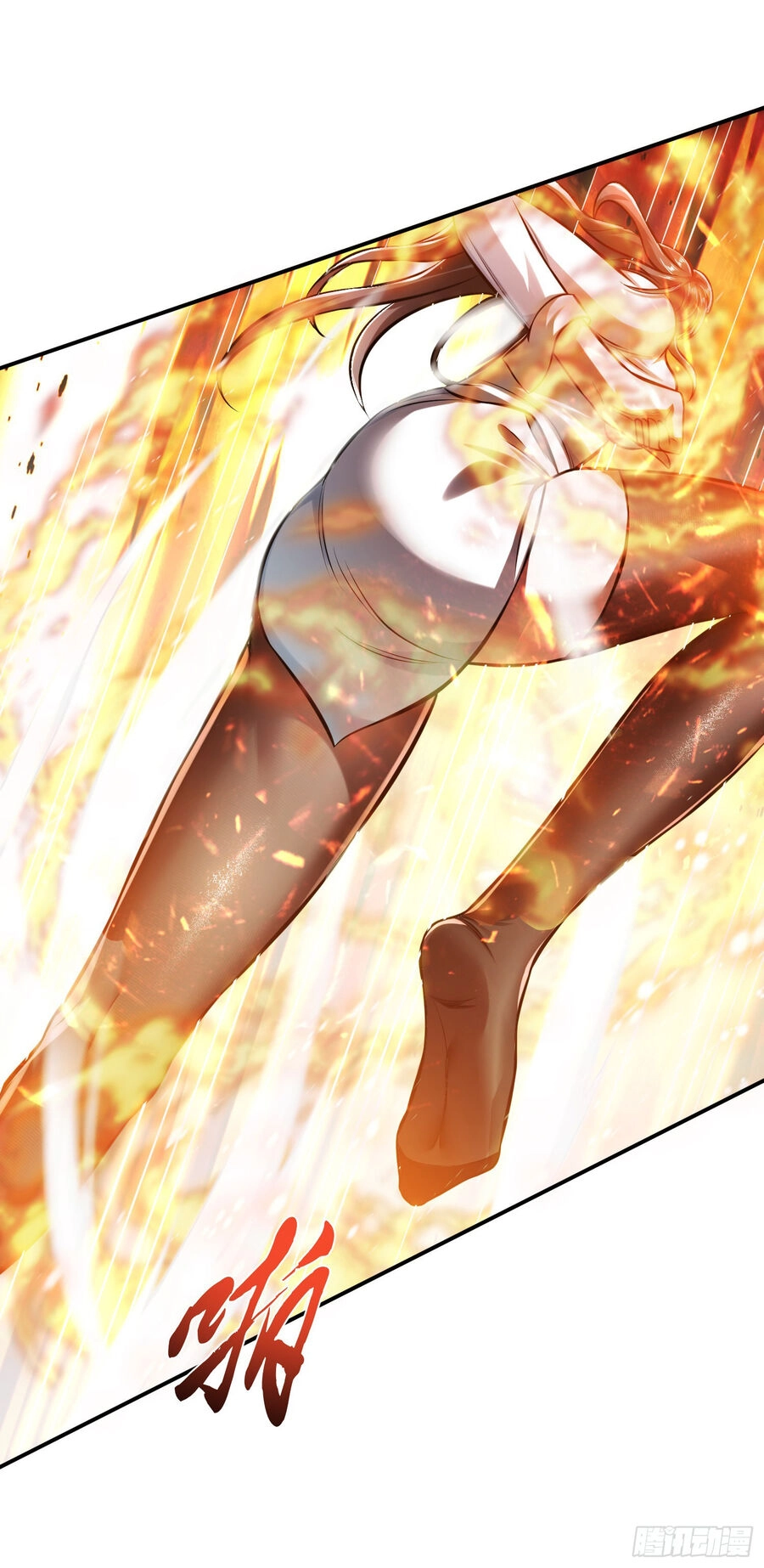 Nam Chủ Và Hậu Cung Đều Là Của Ta Chapter 36 - 18