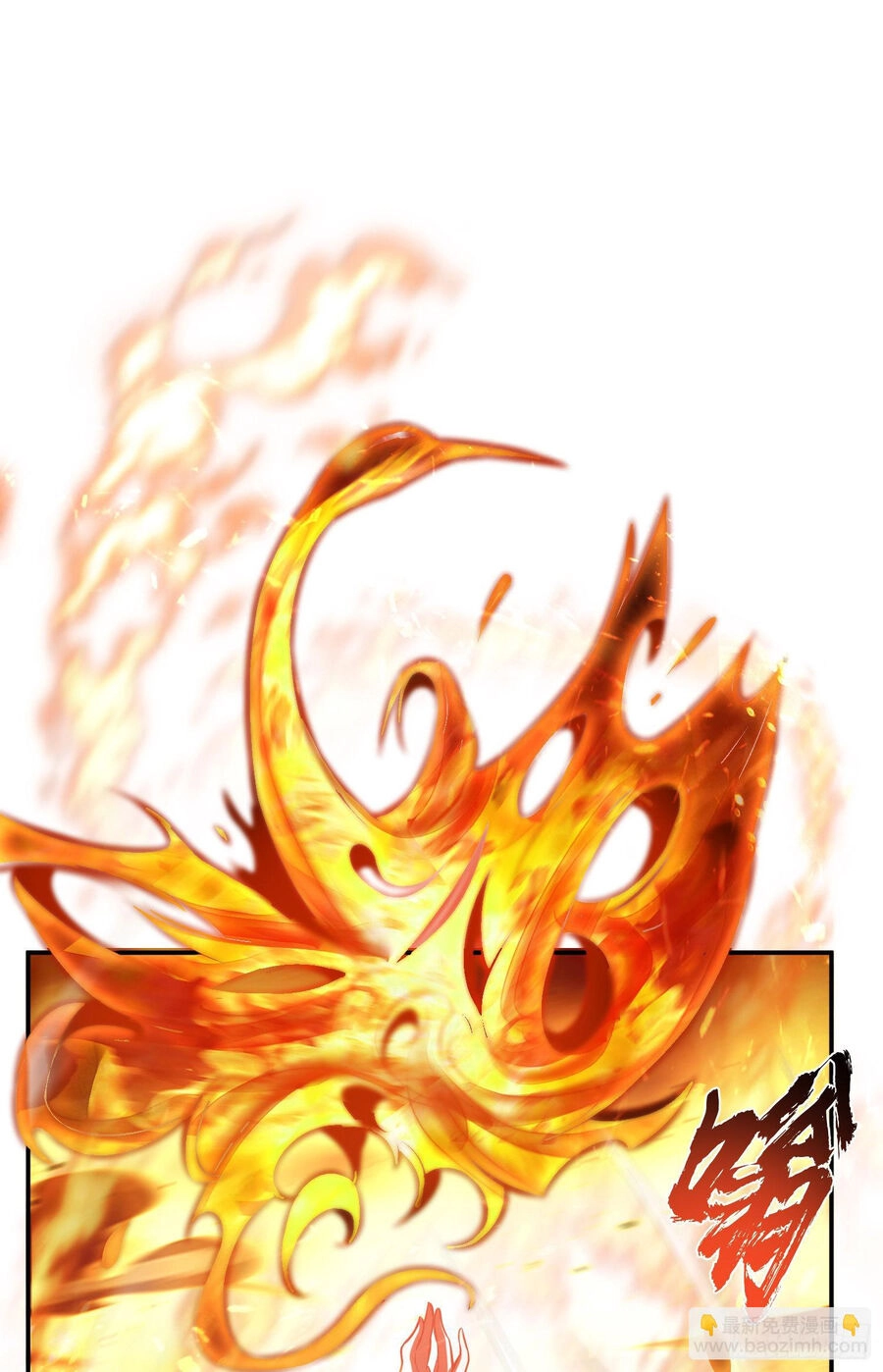 Nam Chủ Và Hậu Cung Đều Là Của Ta Chapter 36 - 23