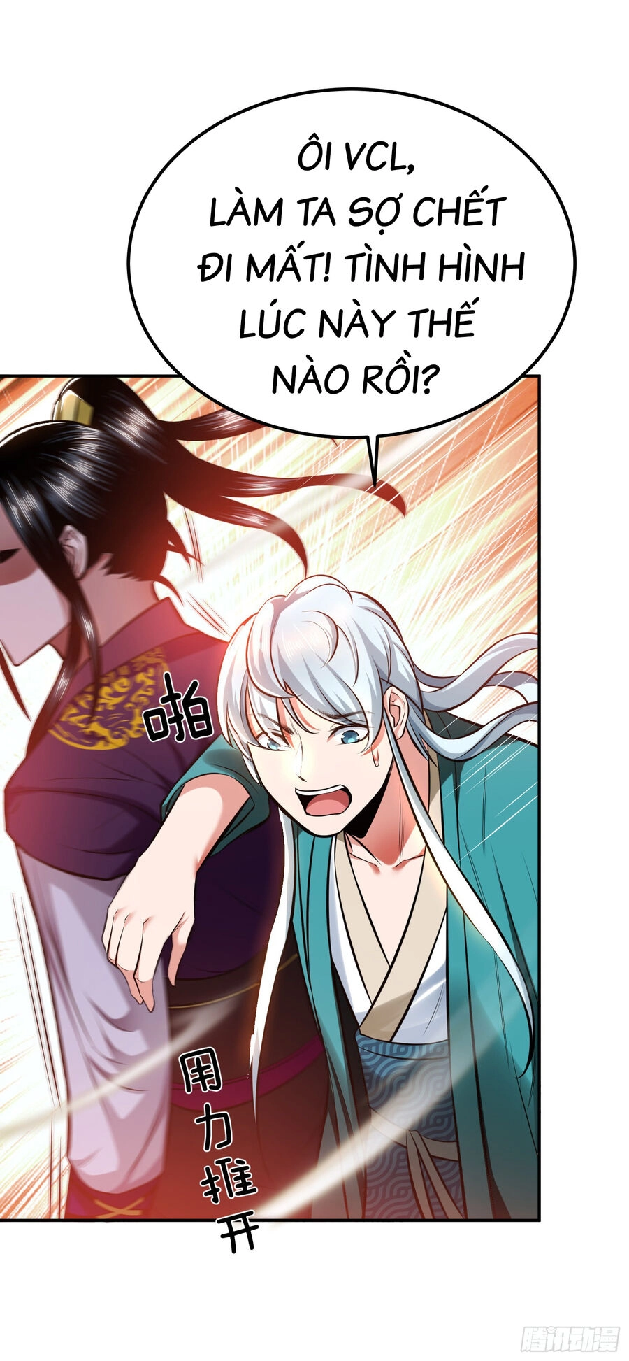 Nam Chủ Và Hậu Cung Đều Là Của Ta Chapter 36 - 28