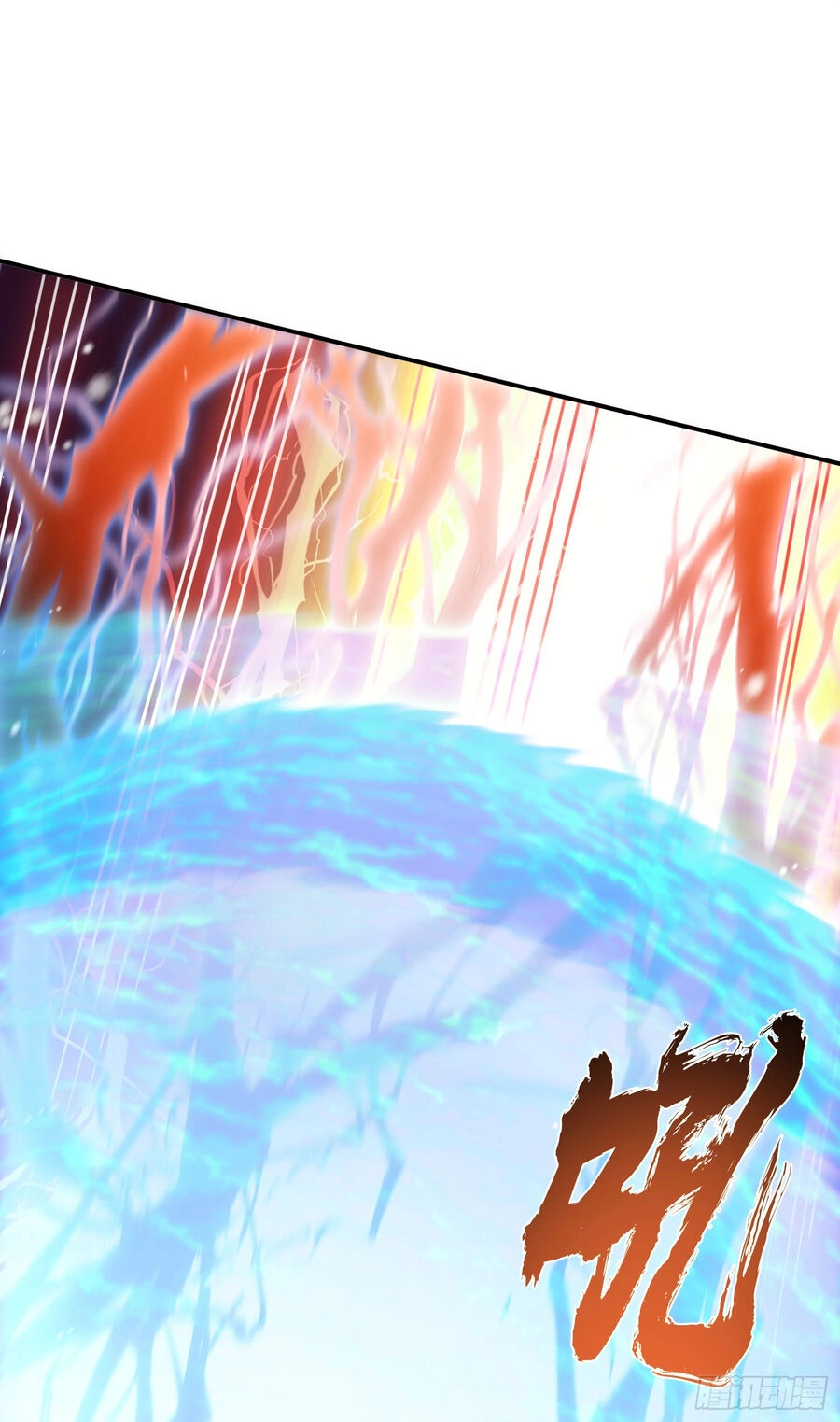 Nam Chủ Và Hậu Cung Đều Là Của Ta Chapter 37 - 6