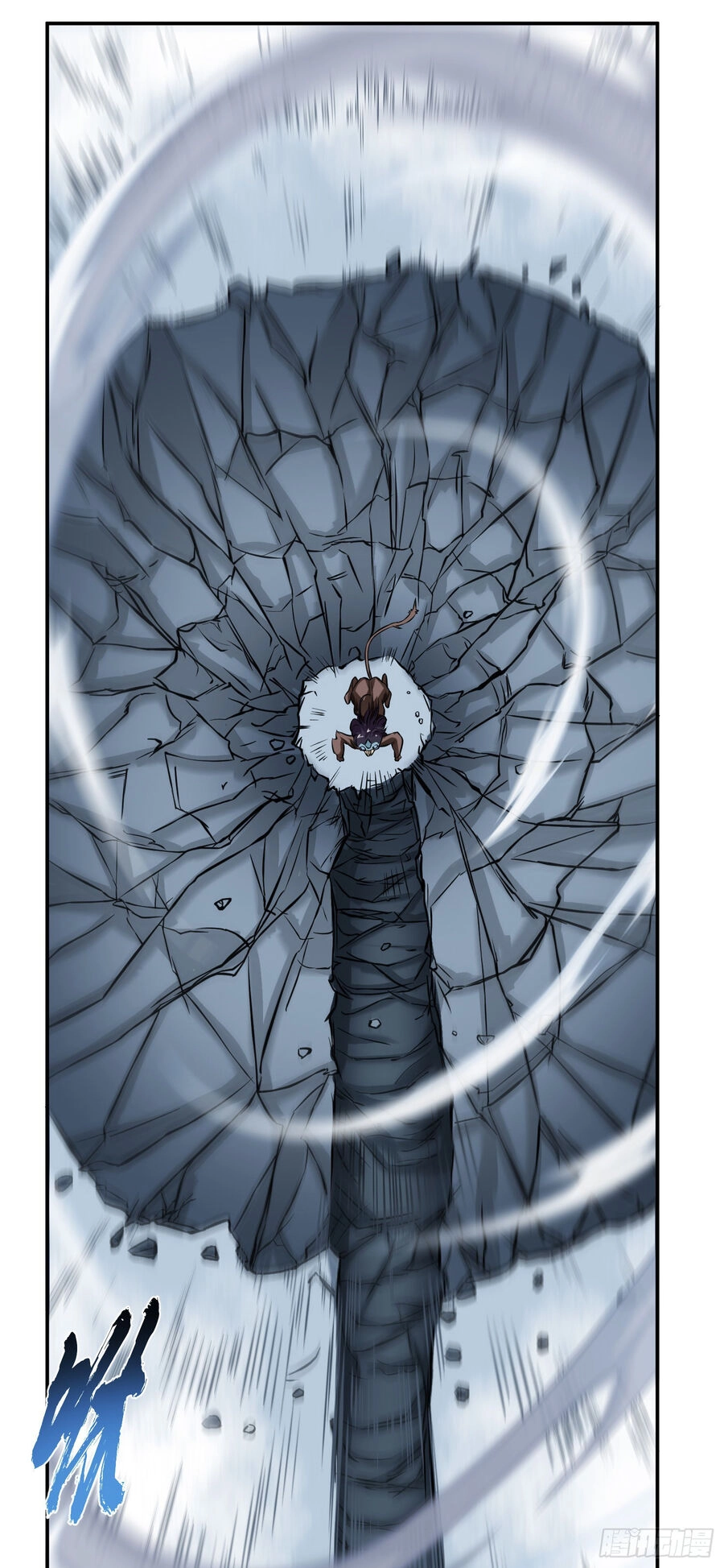 Nam Chủ Và Hậu Cung Đều Là Của Ta Chapter 37 - 23