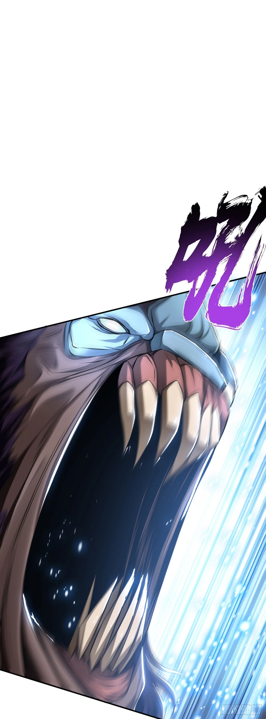 Nam Chủ Và Hậu Cung Đều Là Của Ta Chapter 37 - 33