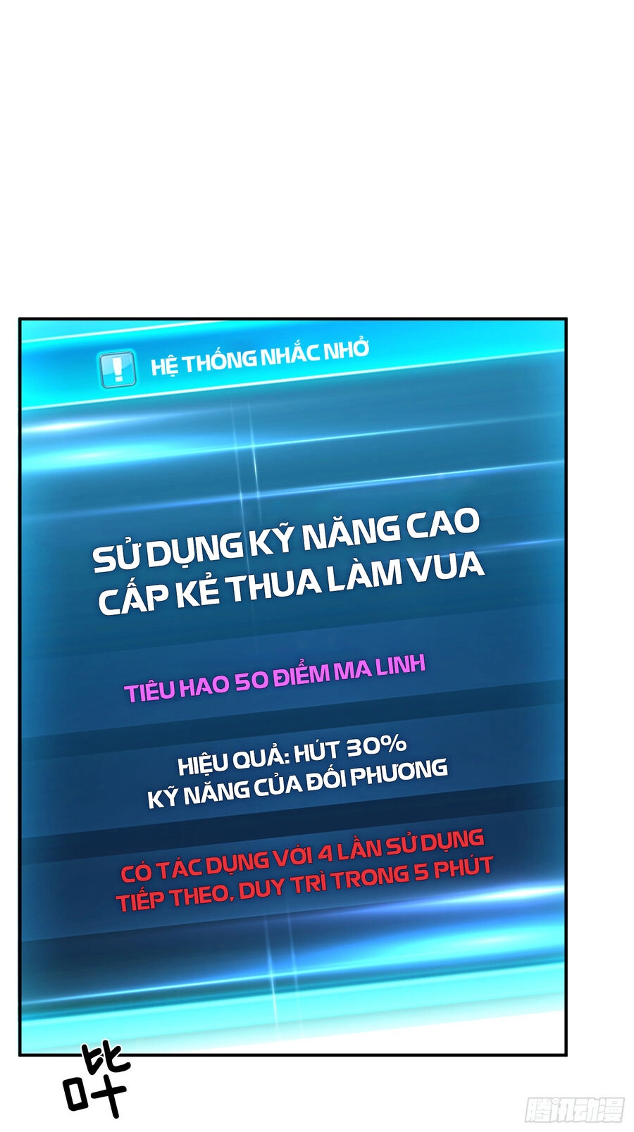 Nam Chủ Và Hậu Cung Đều Là Của Ta Chapter 37 - 36