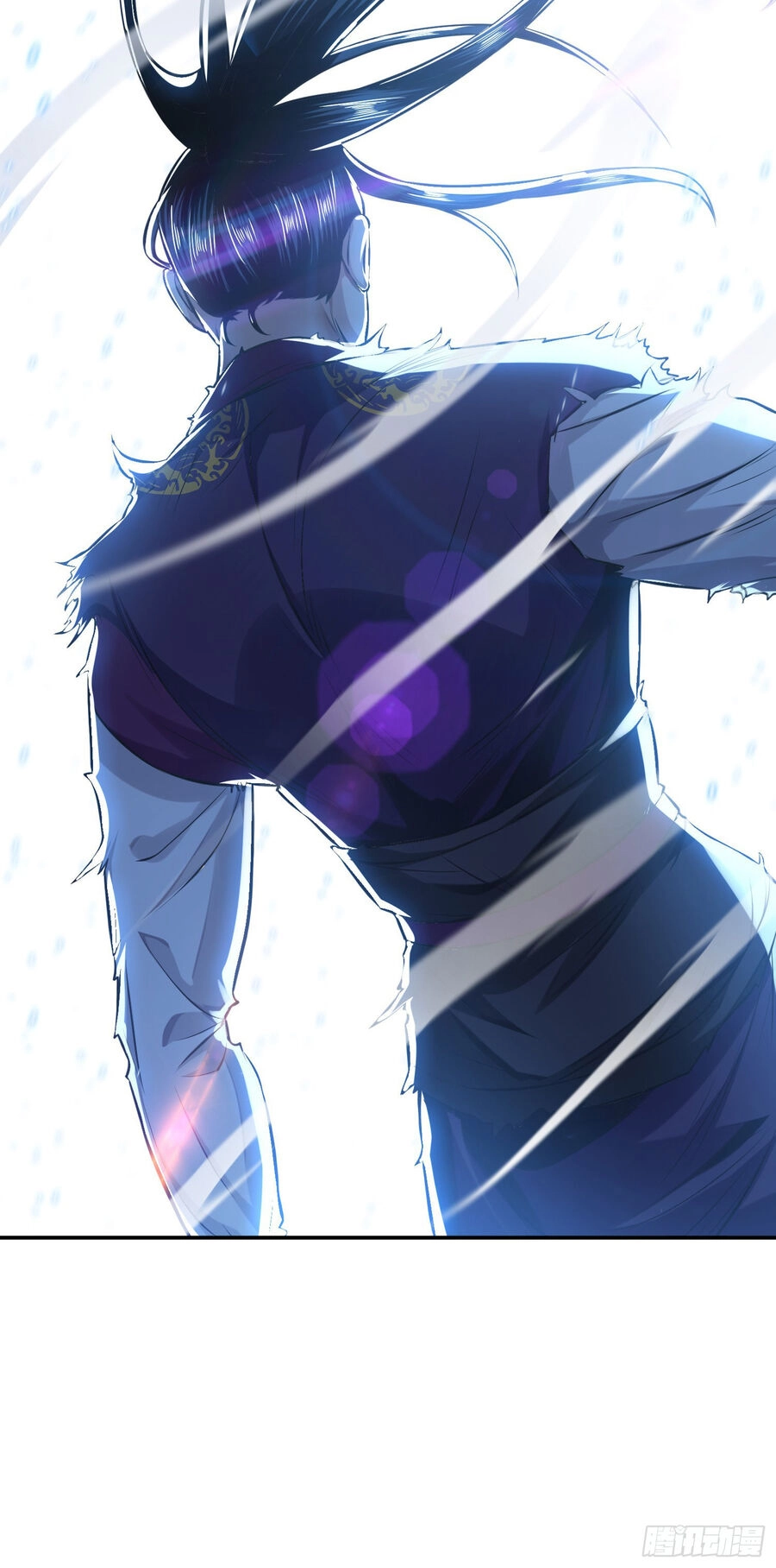 Nam Chủ Và Hậu Cung Đều Là Của Ta Chapter 37 - 43