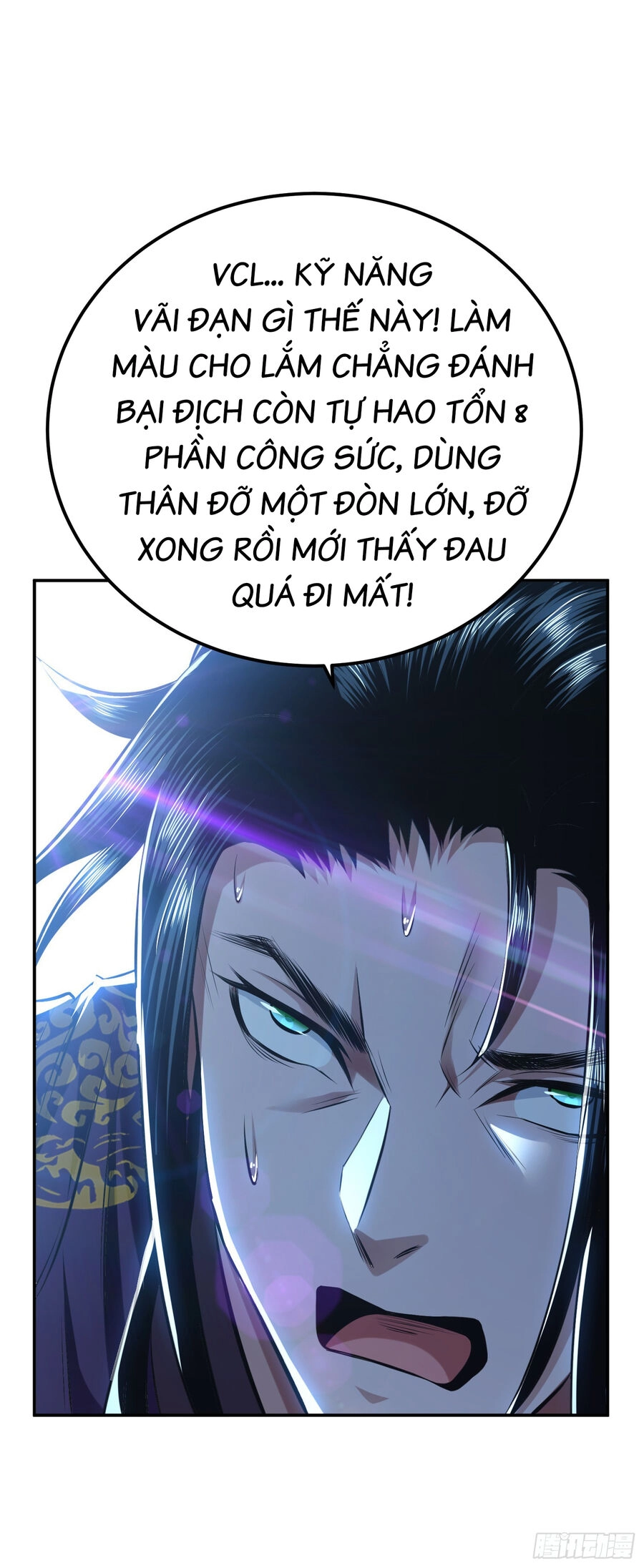 Nam Chủ Và Hậu Cung Đều Là Của Ta Chapter 38 - 2