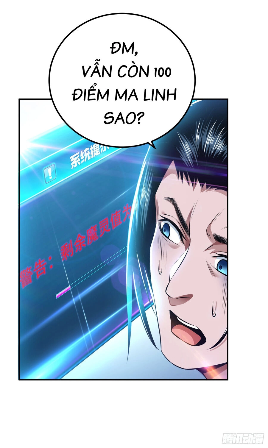 Nam Chủ Và Hậu Cung Đều Là Của Ta Chapter 38 - 6