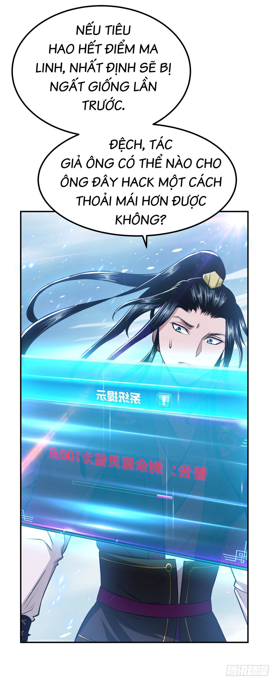 Nam Chủ Và Hậu Cung Đều Là Của Ta Chapter 38 - 7