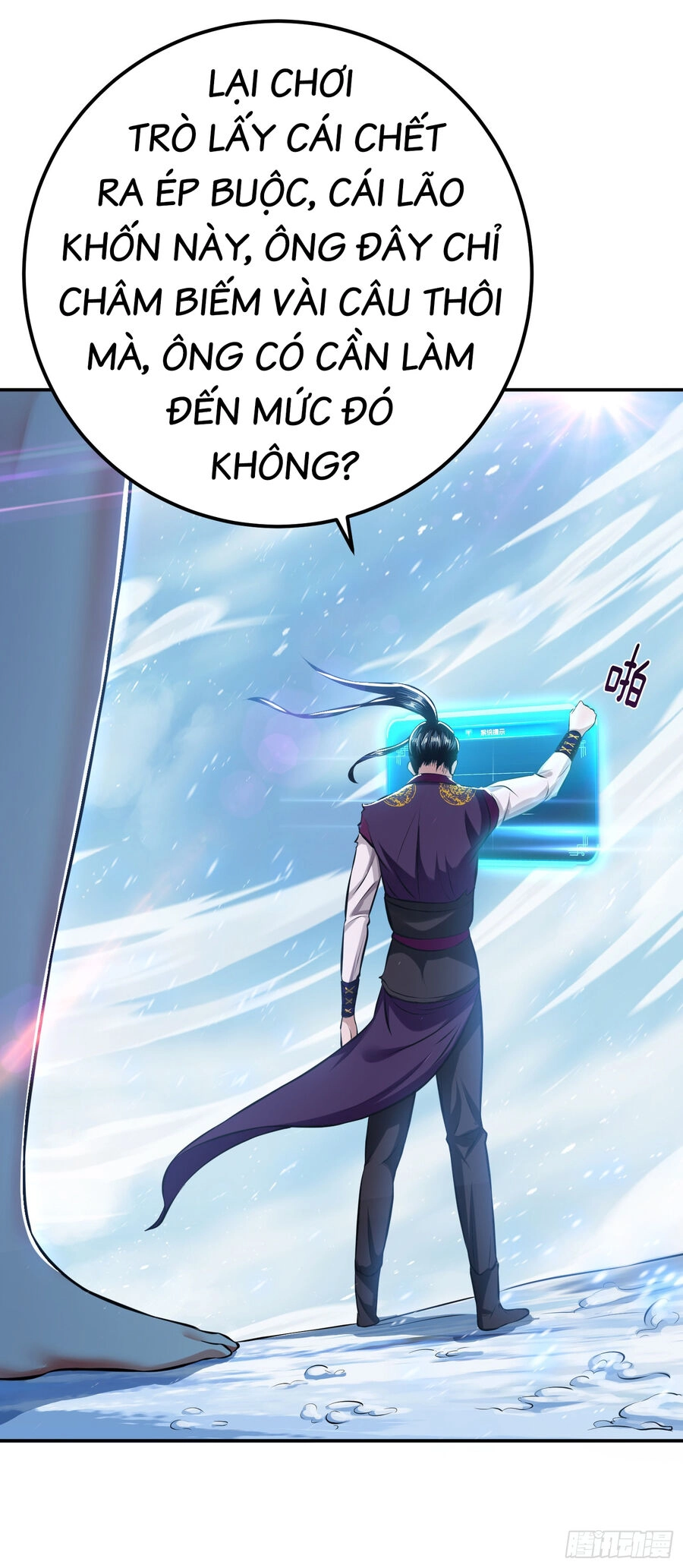 Nam Chủ Và Hậu Cung Đều Là Của Ta Chapter 38 - 13