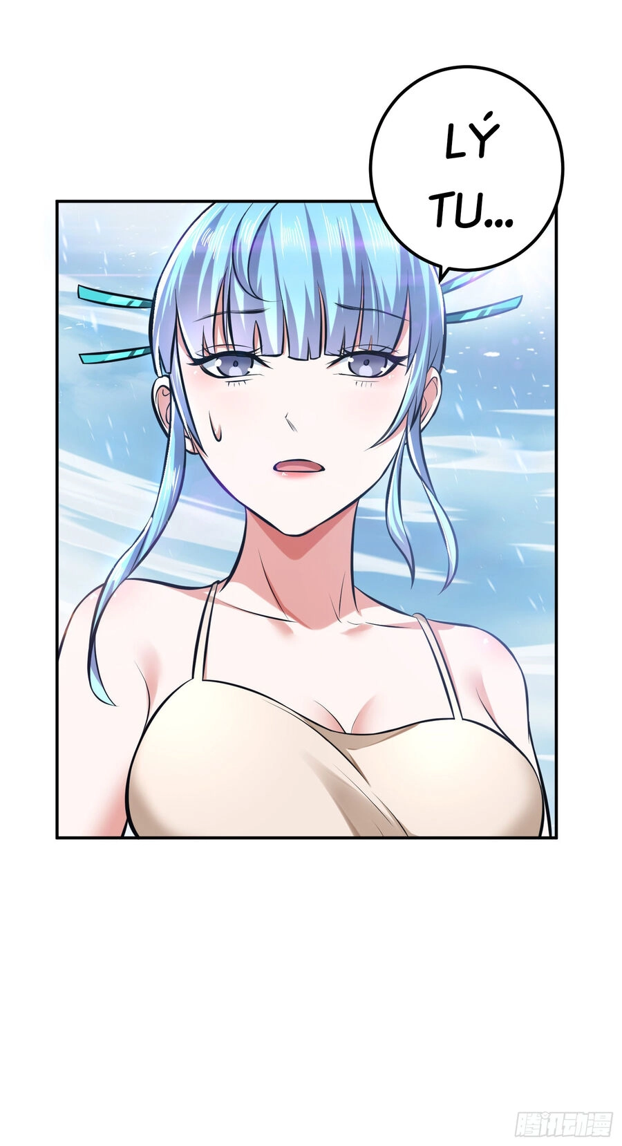 Nam Chủ Và Hậu Cung Đều Là Của Ta Chapter 38 - 17