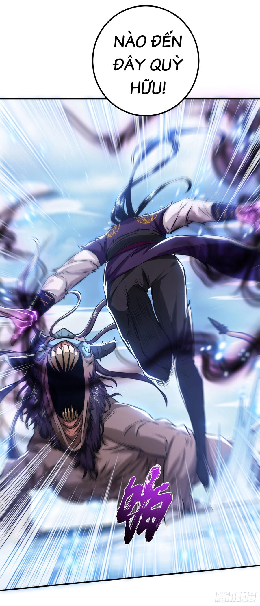 Nam Chủ Và Hậu Cung Đều Là Của Ta Chapter 38 - 21