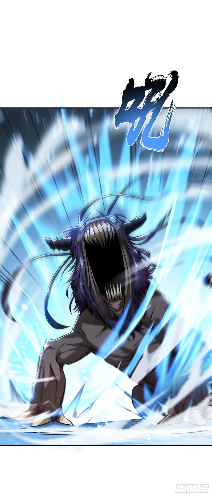 Nam Chủ Và Hậu Cung Đều Là Của Ta Chapter 38 - 22