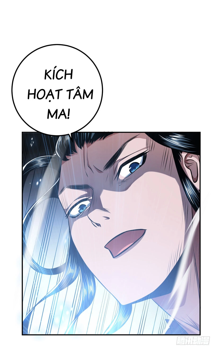 Nam Chủ Và Hậu Cung Đều Là Của Ta Chapter 38 - 26